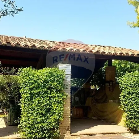 Сasa de vacaciones Antica Residenza Vittoria *